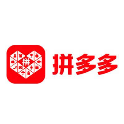  孟连拼多多云仓一件代发，拼多多电子面单快递仓储代发