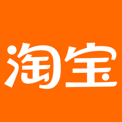 孟连淘宝云仓一件代发，淘宝菜鸟电子面单快递仓储代发