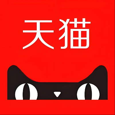 孟连天猫云仓一件代发，天猫电子面单快递仓储代发